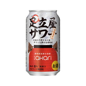 【1缶】足立屋サワー 350ml×1