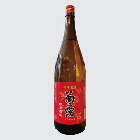 菊之露 粗濾過 44度 一升 1,800ml