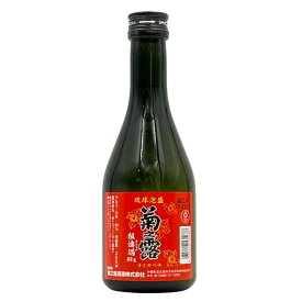 菊之露 粗濾過 44度 一升 300ml