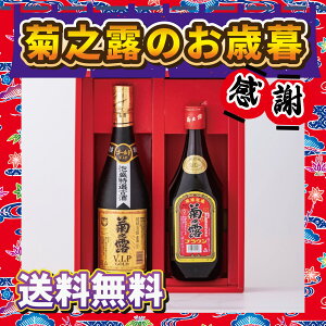 yzΕMtgIÎ VIPS[hEuEZbg