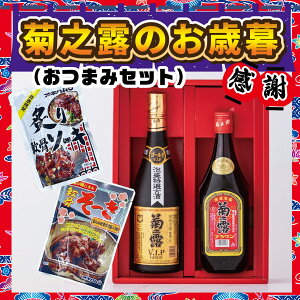 ���Ε�M�t�g�I�Î� VIP�S�[���h�E�u���E���y�H�ה�ד�\�[�L2�_�t���z