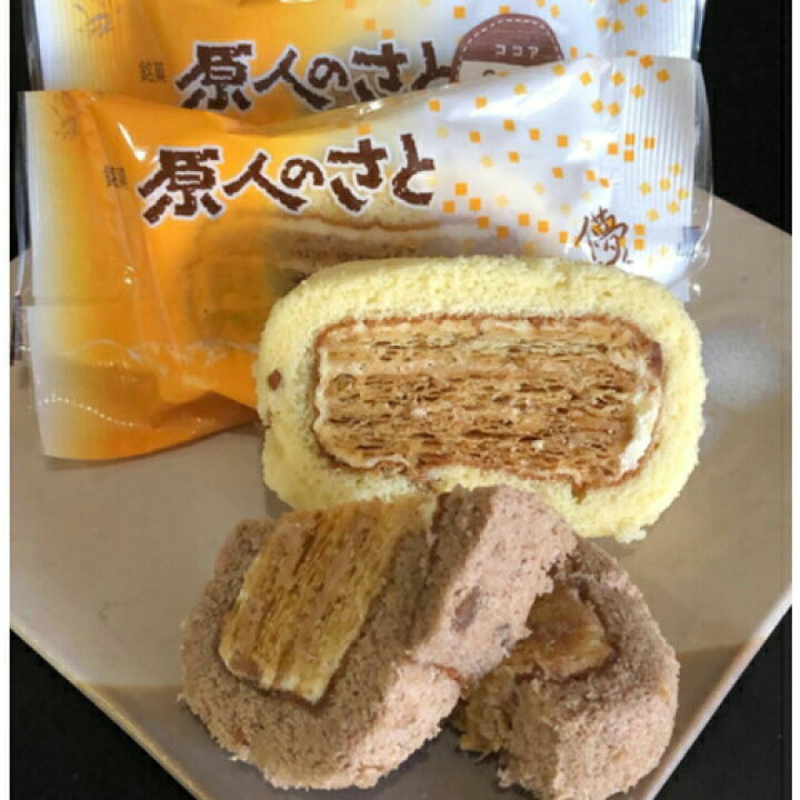 楽天市場 原人のさと 10個入 喜久乃家 お菓子 Tv紹介 話題 洋菓子 お祝い お返し 贈答 プレゼント 景品 内祝い 出産祝い 香典返し 引き出物ホワイトデー 職場 ギフト 異動 お礼 挨拶 詰合せ お土産 パイ菓子 スイーツ 高森遺跡 原人 宮城県 栗原市 喜久乃家製菓