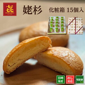 W 6`ϔ15 vT {錧   yY Mtg g