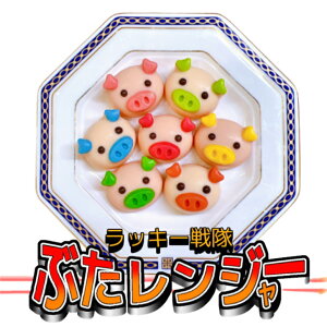 アニマル チョコレート チョコレートの人気商品 通販 価格比較 価格 Com