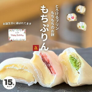 hV̓ v[g Ղ v[ 15 Ղ v 啟 ӂ N[ XC[c Mtg { vT Ⓚ ① VH َq a fU[g lC 
