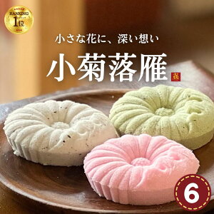 LO1  aَq e 炭  6 @   l\ TԂ َq lߍ킹  i 킢 yY j ފ 蕨 vT ~ 䋟