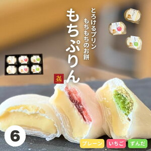 Ε a v[g LO1 Ղ 6 XC[c Mtg v Ղ vT   v[   蕨 Ƃ낯 {