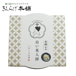 yl݁z v①10ȉ Y ̂ LmR  I  { 炰fU[g 炰 N H@  Ɖu 蕨 wV[ r^~D _CGbg |Cg