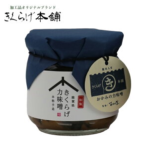 y炰͖X m[} MqӞ h 150gzHׂ閡X Y V т̋ Hׂ閡X Y V т̂