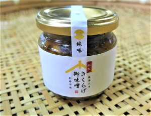 y炰䖡X  150g Yz ݂Hi X ܂ Hׂ閡X Y V т̂