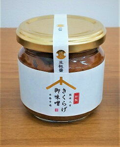 y炰䖡X  150g Yz ݂Hi X ܂݁@Hׂ閡X Y V т̂