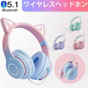  wbhz Bluetooth }CNt L CX wbhz qp lp L& Cz ܂肽ݎ wbhtH  LEDCg ^ wbhZbg ʘb iPhone iPad Androi