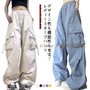  Y{  J[Spc ꂢ fB[X [Y {gX [Npc  Vv 킢 Y{ ₷ ̌^Jo[ xCJ[pc n  10 t H