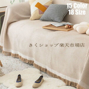 230×340cm }`Jo[ \t@[ }`Jo[ ` \t@Jo[ tW 1l| xbhJo[ e[uNX e[uJo[  zCg@\ hoJo[ \t@[ \t@ ֎q xb