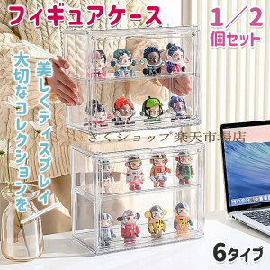 AN[P[X  tBMAP[X V[YP[X 1/2Zbg  vX`bN ʂ  C DVD  ʃobW tBMA ϕi [ [ Wp [{