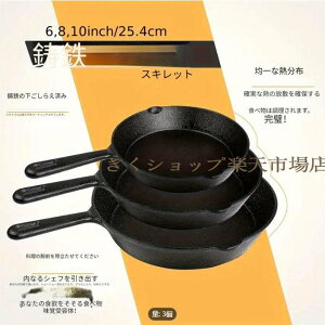 1Zbg StCp Zbg h  tCp ƒp Lb`ANZT[ Nŕ֗ȐɍœKI