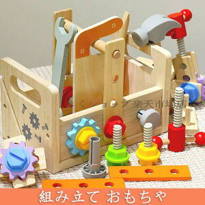 gݗ  j̎q ̎q 3 4 5 6Βa v[g eb\[ H H ႳZbg ؂̂ LO mߋ  NX}X 蕨