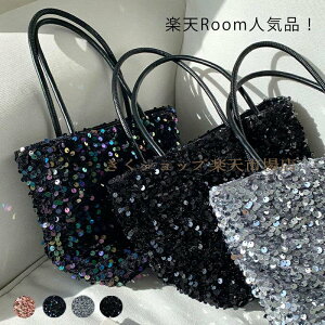 XpR[ obO g[gobO 2way nhobO V_[obN 炫 fB[XobO   p[eB[ 񎟉 y e ̓ sns roomlCi