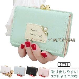 LbY w ̎q RpNgz wN z fB[X RpNg ~jz ˂ p[ 킢 PUU[ Vv  EHbg qz ȒP  ܌ w