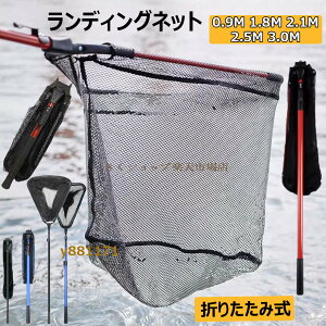 ʖ  fBOlbg ܂肽ݎ 0.9/1.8/2.1/2.5/3.0M ^ Lk ނlbg  y hKf o[lbg @\c[ o[R[eBOlbg  ނ肽