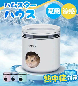 nX^[ N[[ pnEX nX^[ Ђ  ^   ΍ ЂnEX p   nX^[  B A ėpi ΍ u₩ u₩v[g 