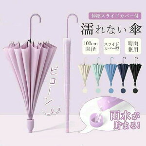  Jo[tP 16{ LkXChJo[t P fB[X Y  P ɋ h ^b`  v  y Ăh~ O΍ OXt@Co[ LkXC