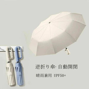 tP ܂肽ݎP P ^b` Jrinh ֗nYt[P Jp Jrinh t P ܂ y UVJbg UPF50 OՒf Y fB[X Vv 