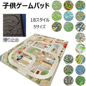 qQ[pbh Vу}bg H CeA}bg xbhTChO j̎q ̎q Չ z eqQ[}bg ~ [h}bv h_j hL `}bg n}}bv m