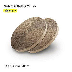 L܂Ƃpi{[ plւi{[ p߂Ƃ Lbg XNb` i{[ ybgpi 2Zbg