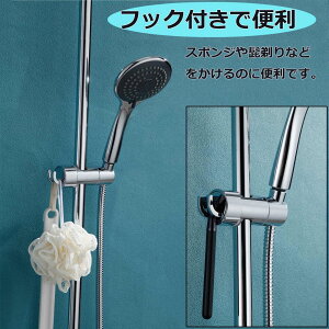 Osv V[tbN tȒP XCh V[ tbN Cp a16~26mm̃XCho[ɑΉ V[wbh  px\ 360°R] pbN V[w