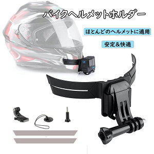 EFAuJ {}EgAGoPro S[v p I[goCwbg{ S }Eg ANZT[ wbg`z_[ GoPro hero 10/9/8/7/6/5/4 Osmo Action Insta360 Ή ([VJ