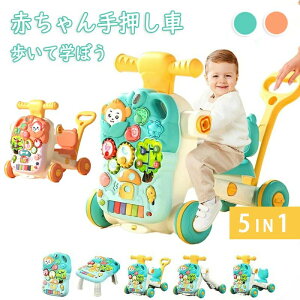 艟 m V t  mߋ xr[EH[J[  ܂藧 悿悿 ^͂ LN^[ Ԃ xr[ q LbY j̎q ̎q Ċwڂ