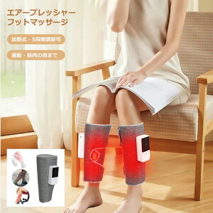 tbg}bT[W[ GA[bO}bT[W[   ӂ͂ ؓɑ΍ 5iKx M UtbgPA USB[d  g[jOp Xgb`     L