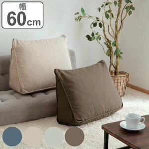 Tt wNbV 60cm 4WAY Op Jo[t 􂦂  Iu i w ֎q w OpNbV   w |Pbg j