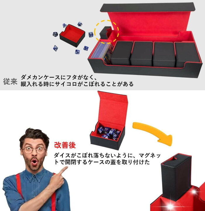 楽天市場】デッキケース プレイマット トレカケース トップローダー 