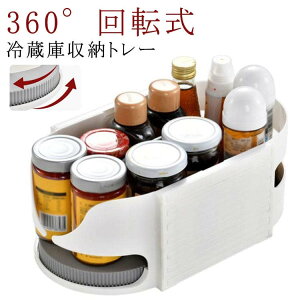 ①ɗp 360°] ①ɗp ①Ɏ[P[X Lb`[ ] bN ʃXgbJ[  ①Ɏ[g[ [gC e ςݏdˉ\ Lb`gC