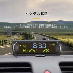 fW^v  zdrv T  J_[  x\ Ԃ̓dqv C[t[