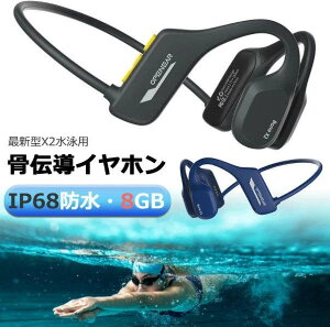 Bluetooth `Cz CX 8G IP68h ǂȂ ɑ }CNt mCYLZO jpCz y | wbhZbg TCNO ^ 