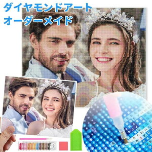 _ChA[g I[_[Ch ʐ^I[_[ ybg |pi DIY |Lbg r[Y  L ʐ^_ChA[g Lbg AObY ̓ ̓ v[g j