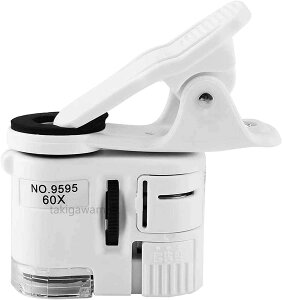 ~jgѓdb Nbv 60X ^ g勾 ዾ LEDCg UVCg ~jgѓdb }CNXR[v zܕt sg߉\ ώ@//Z/Z{/Ӓ/oŕ`FbN/d