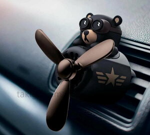 ԗp F F pCbg J[gD[ xA ԗpGAtbVi[ GARZg A}fBt[U[ A}Zs[   I[ig J[ANZT[  Nbv