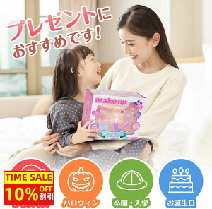 RpNgRXZbg LbY ̎q σZbg q LbYCNAbv w RXZbg qp CN  CNAbv ϕi ŗƂ ɗD bv `[N  