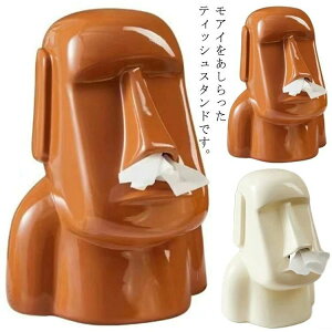 eBbVP[X  AC  eBbV eBbVX^h CeA eBbVJo[ j[N eBbV{bNX G ʔObY v[g Mtg 蕨 