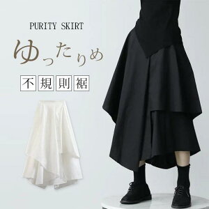 tAXJ[g sK AVg[ fB[X {gX H ~ tA OXJ[g v[c ~ 傫TCY nCEGXg AC  n