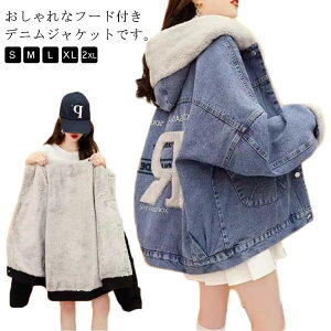 {A fjWPbg fB[X t[ht {A u] fj WPbg  W[W {AWPbg GW g H~ AE^[ i S M L XL 2XL