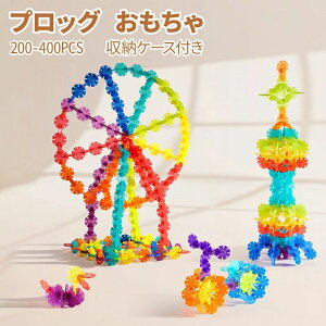 ubNpY ubNpY m炨 t[ubN [{bNXt 200Zbg 7F ̃pY gݗĎR  ߋ n͈ pY q LbY j̎q ̎q 