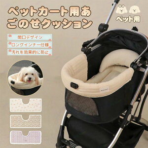 ybgJ[gp ̂NbV RtH[^[ ̂ t  ybgJ[g ANZT[ J[g oM[ \ }Olbg ʎg o[Vu  L ybg ^