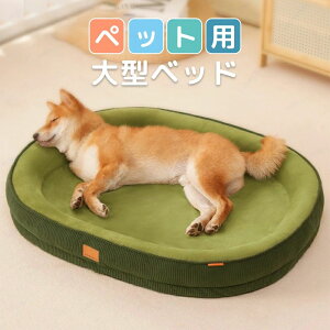 ybgxbh L  ^ ^ ^H ~ xbh ybgnEX Lxbh ybg\t@ 薰 ~΍ NbV Q VjA ̂xbh ʋC O  
