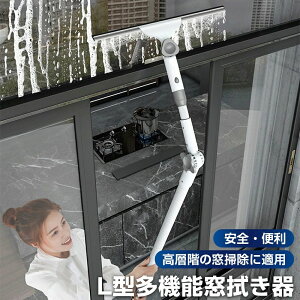 @ KXCp[ | @  Ԍ | wKX̐| XNCW[EBhEN[i[ ʃKXN[jOLbg|[tXNo[XL[WXN[p[X