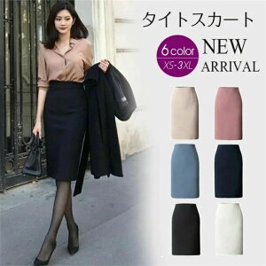 yVXJ[g ^CgXJ[g U[XJ[g@Ђ ~ fB[X t n ItBXJWA y~^CgXJ[gz fB[X9F